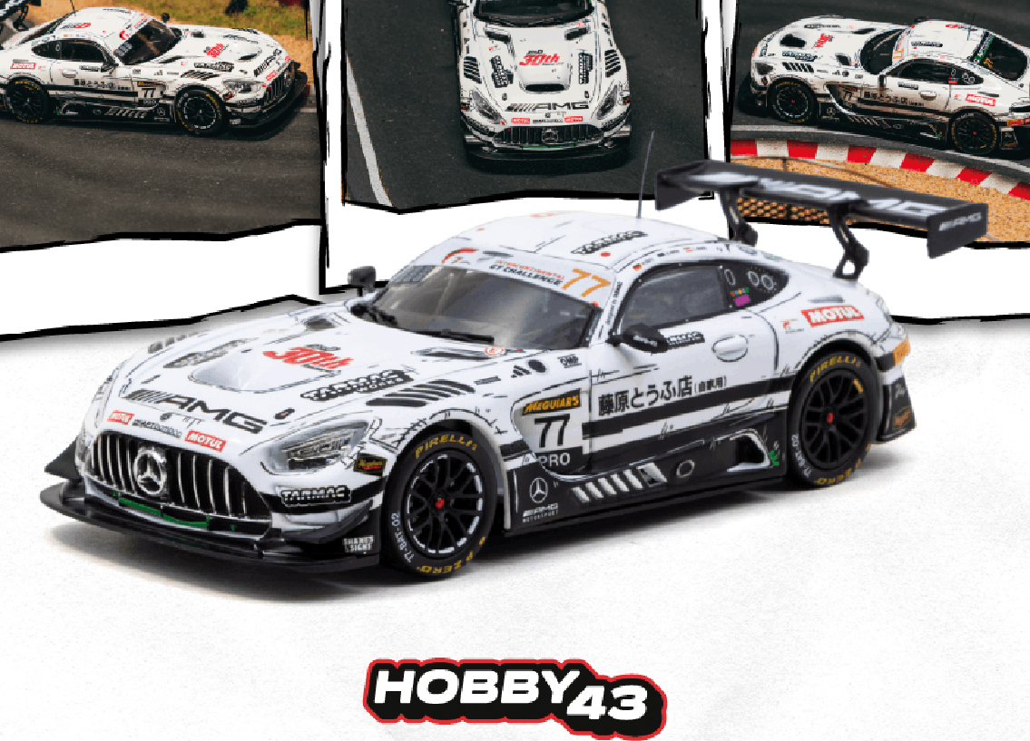 Mercedes AMG GT3 Craft Bamboo Racing 12H Bathurst 2026