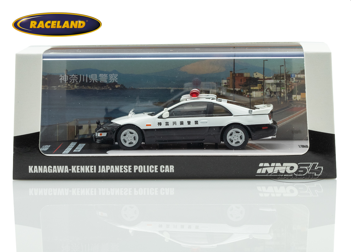 Nissan Fairlady Z Z32 Japanisches Polizeiauto