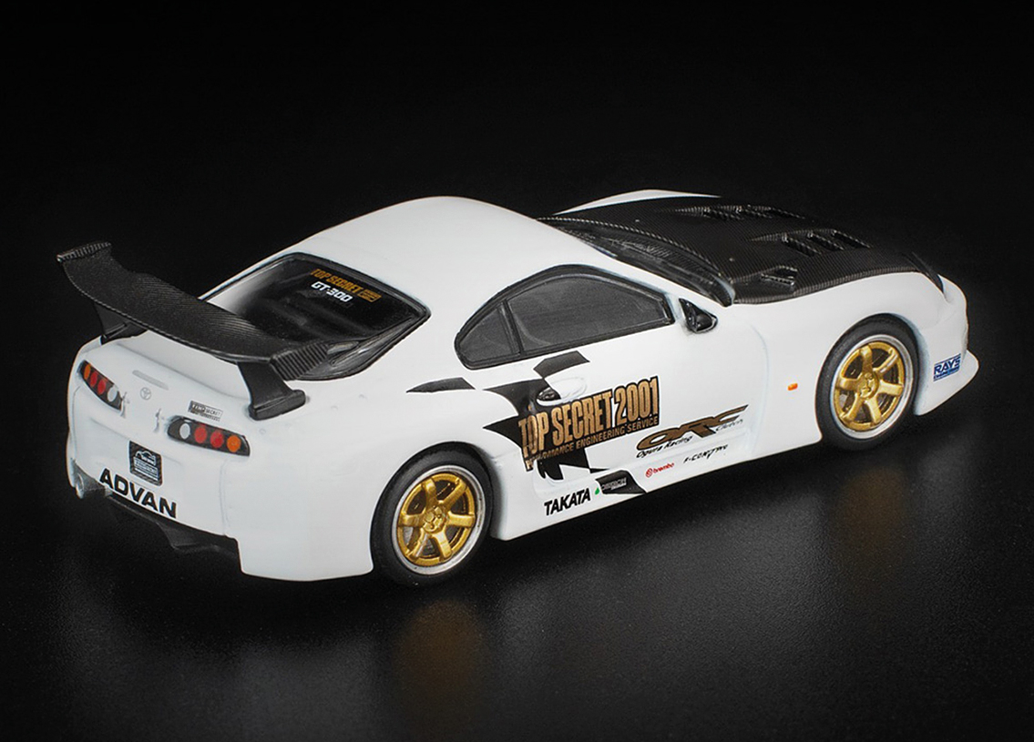 Toyota Supra GT300 top secret - weiss