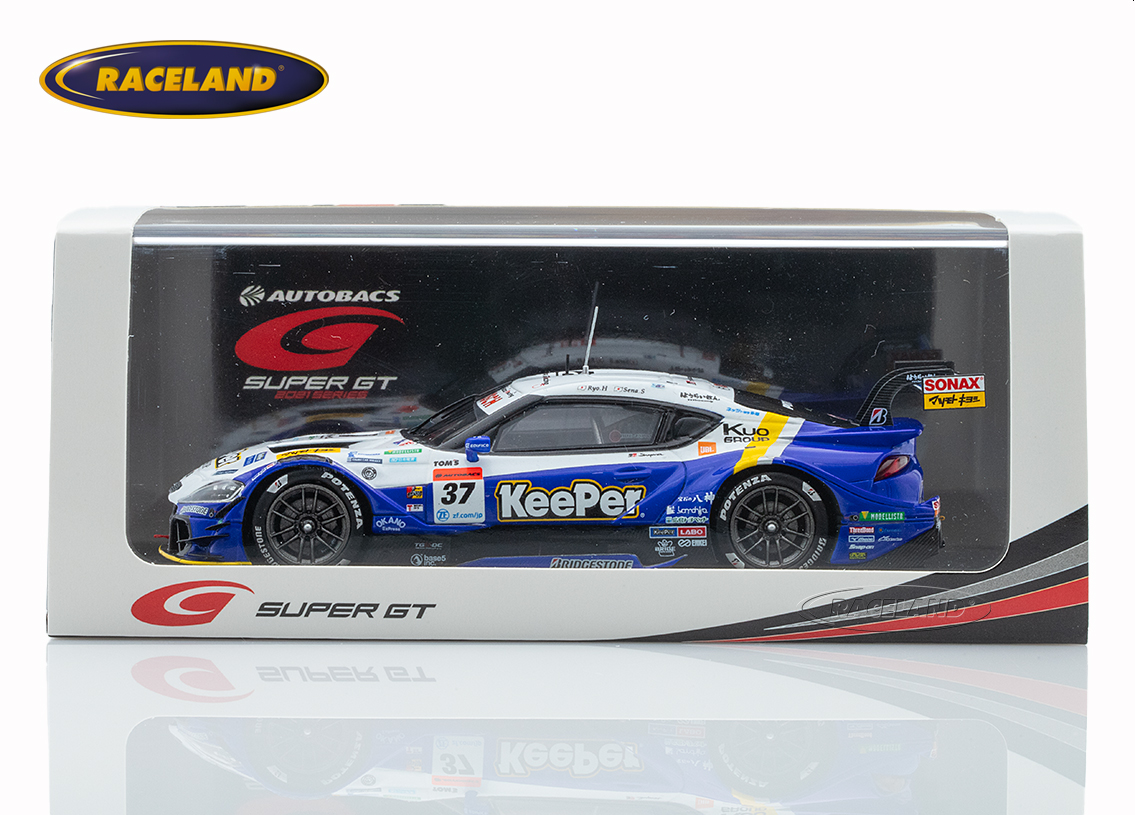 Toyota GR Supra TGR KeePer Tom's GT500 Super GT Japan 2021