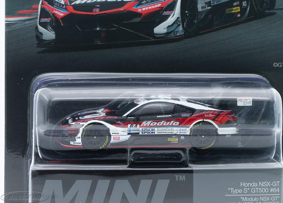 Honda NSX-GT Type S Modulo Nakajima Racing GT500 Super GT Japan 2023