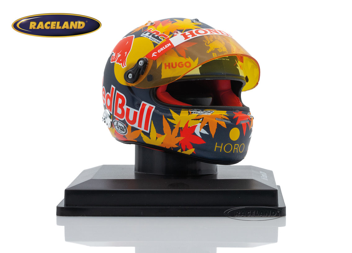 Helm F1 Team Racing Bulls VCARB 2024