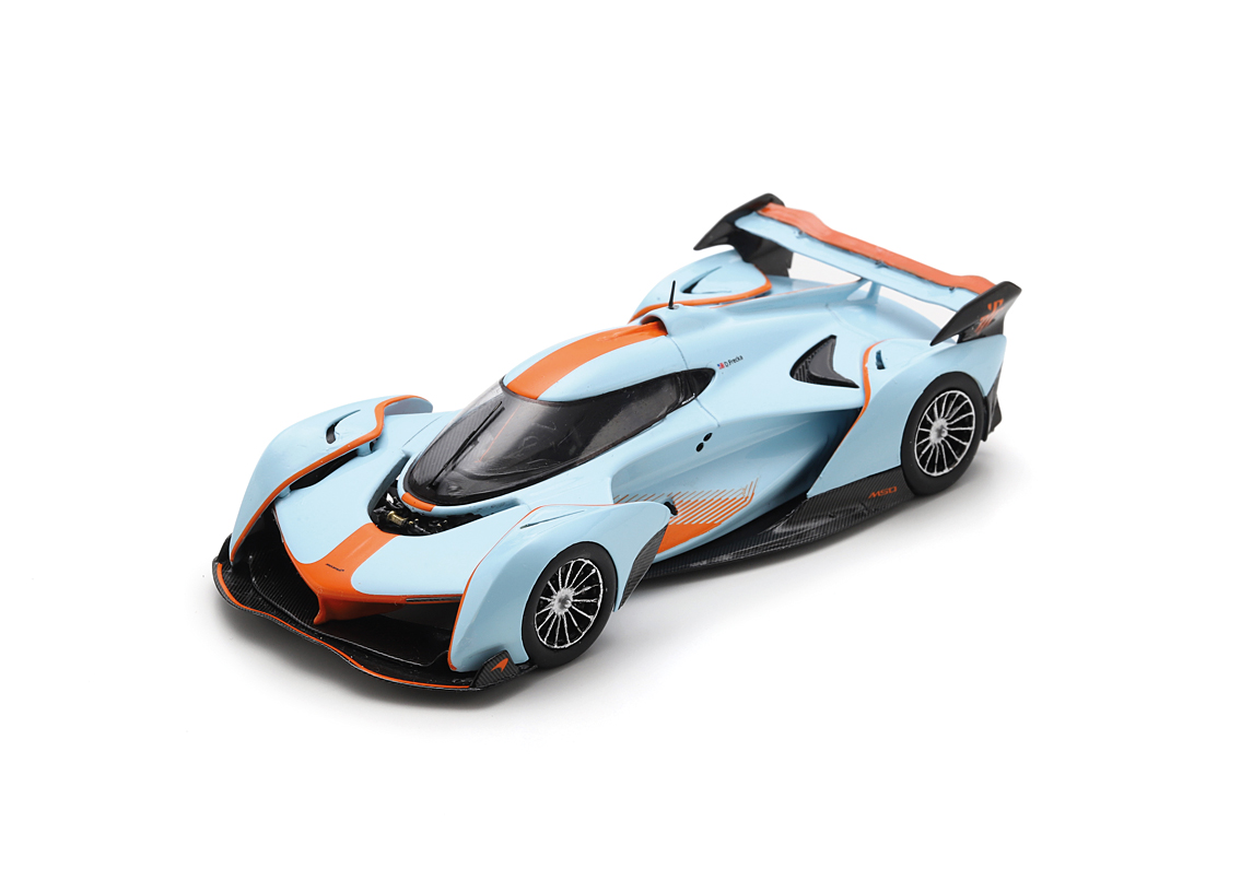 McLaren Solus GT 2025