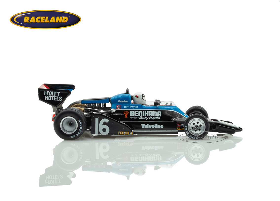 Shadow DN8 Ford Cosworth F1 GP Japan 1976