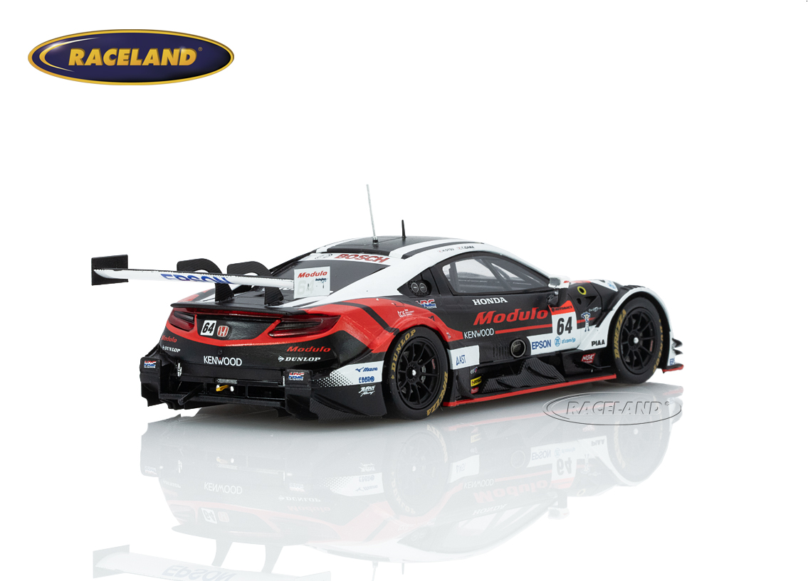 Honda NSX-GT Modulo Nakajima Racing GT500 Super GT Japan 2022