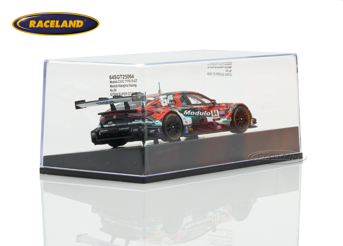 Honda Civic Type R-GT Modulo Nakajima Racing GT500 Super GT Japan 2025