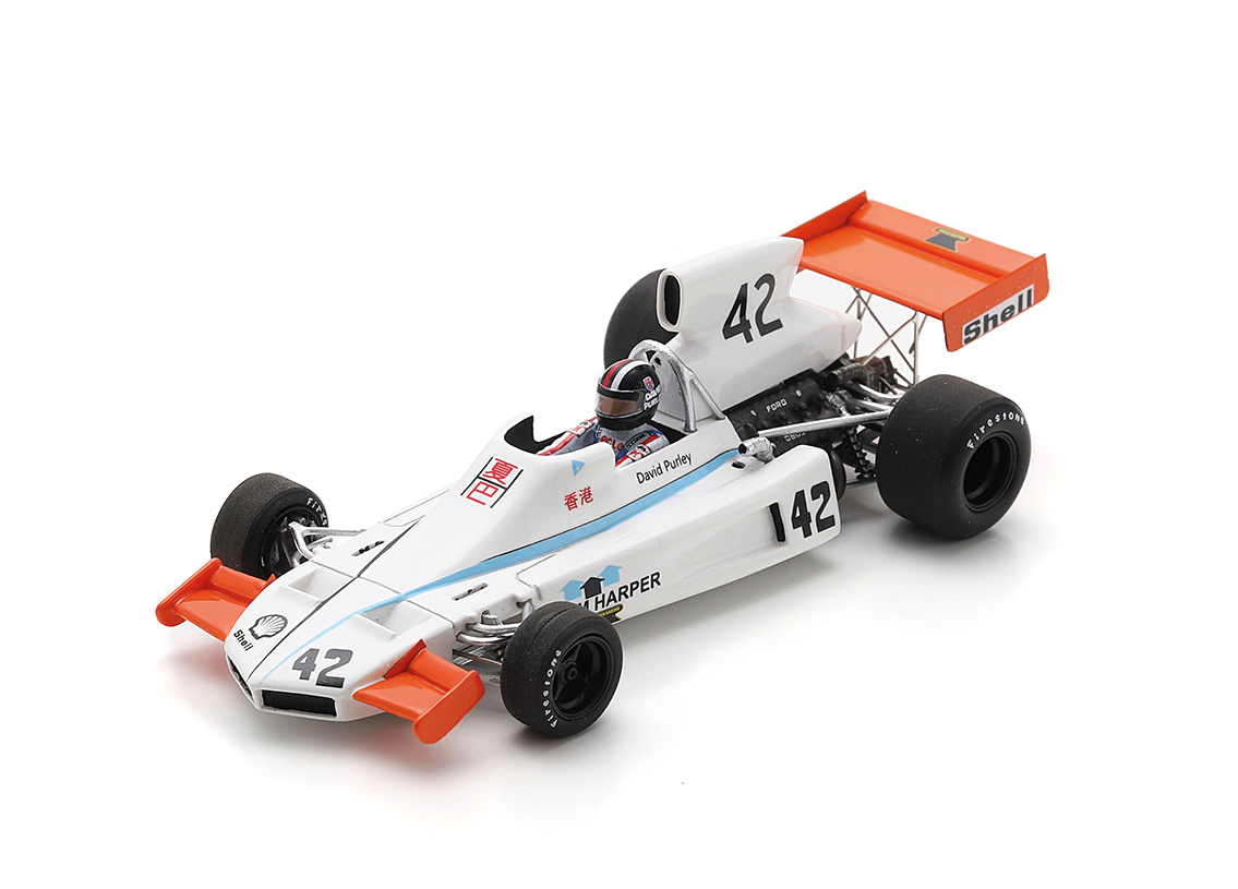 Token RJ02 Cosworth V8 F1 Harper-Token Racing Training GP England 1974