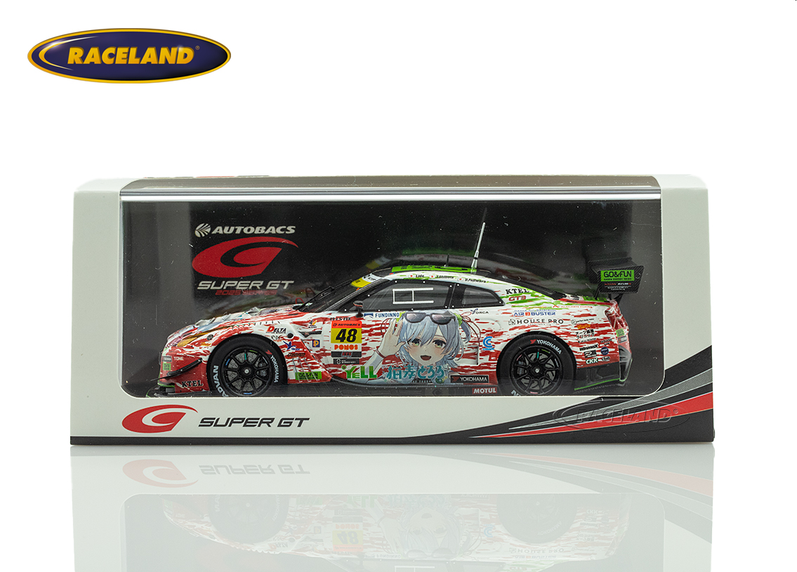 Nissan GT-R NISMO GT3 NILZZ Racing GT300 Super GT Japan 2025