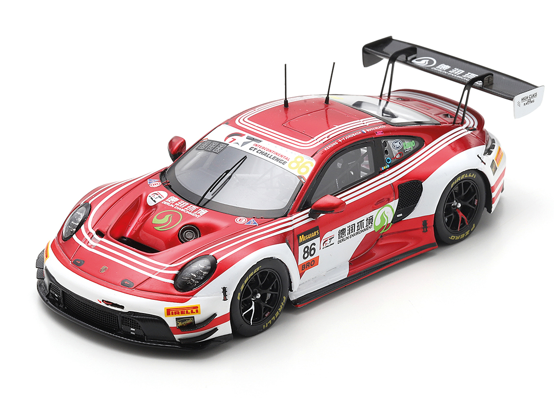 Porsche 911 GT3 R High Class Racing 2° 12H Bathurst 2026