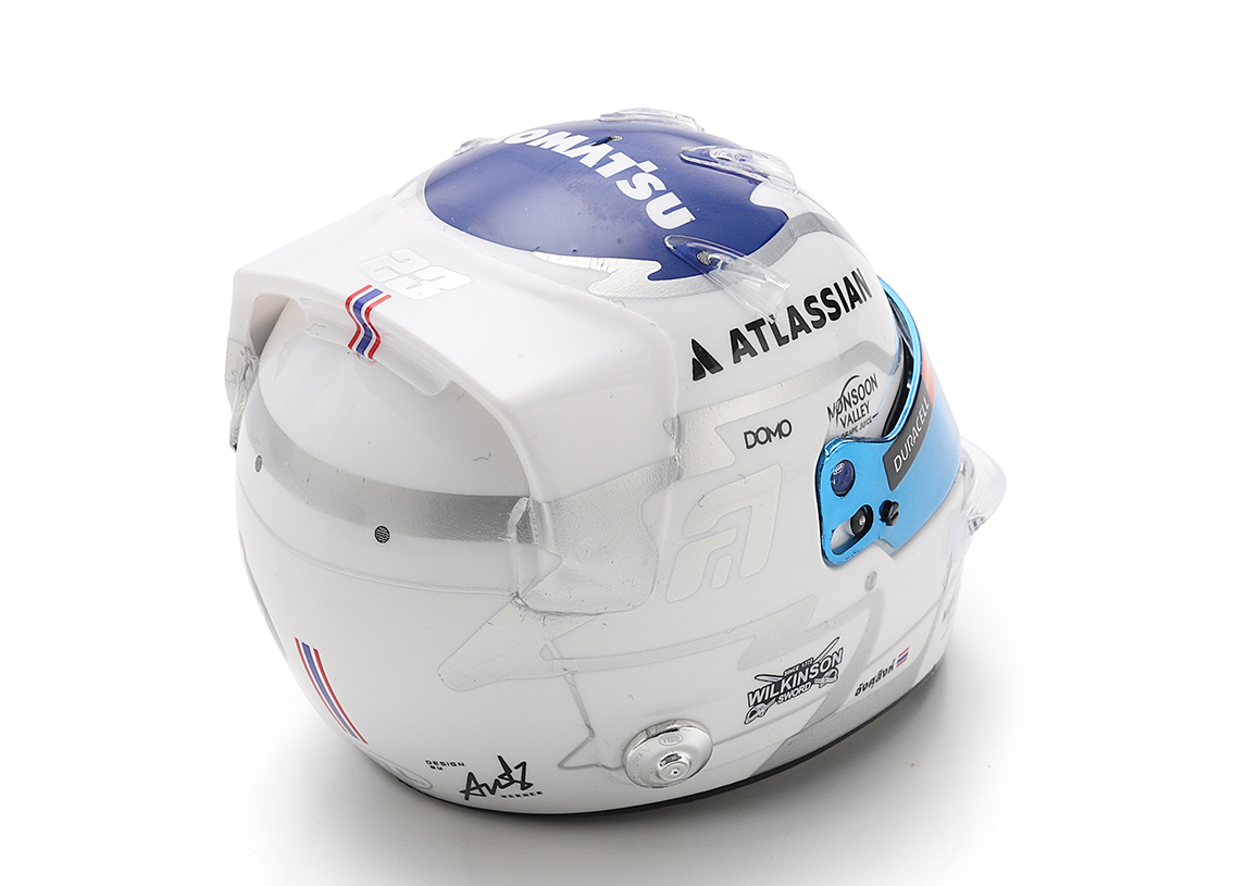 Helm F1 Team Atlassian Williams 2026