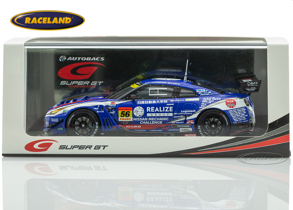 Nissan GT-R NISMO GT3 KONDO RACING REALIZE GT300 Super GT Japan 2025