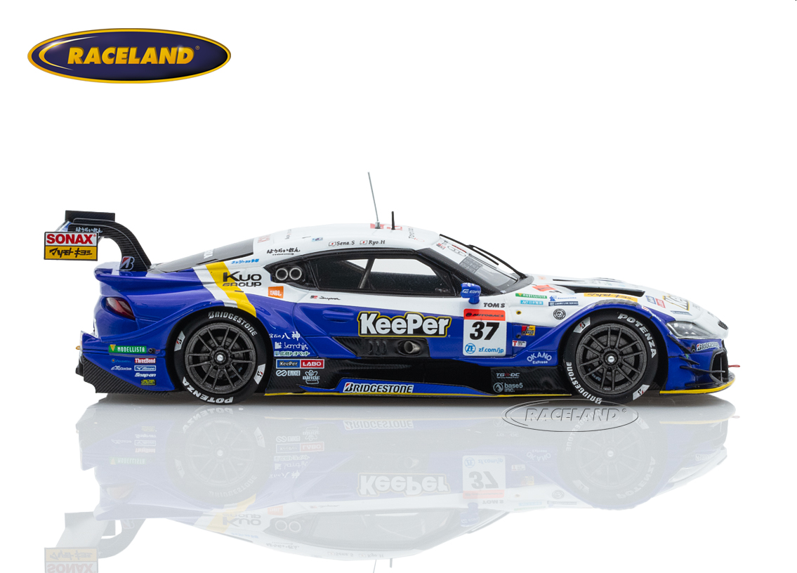 Toyota GR Supra TGR KeePer Tom's GT500 Super GT Japan 2021