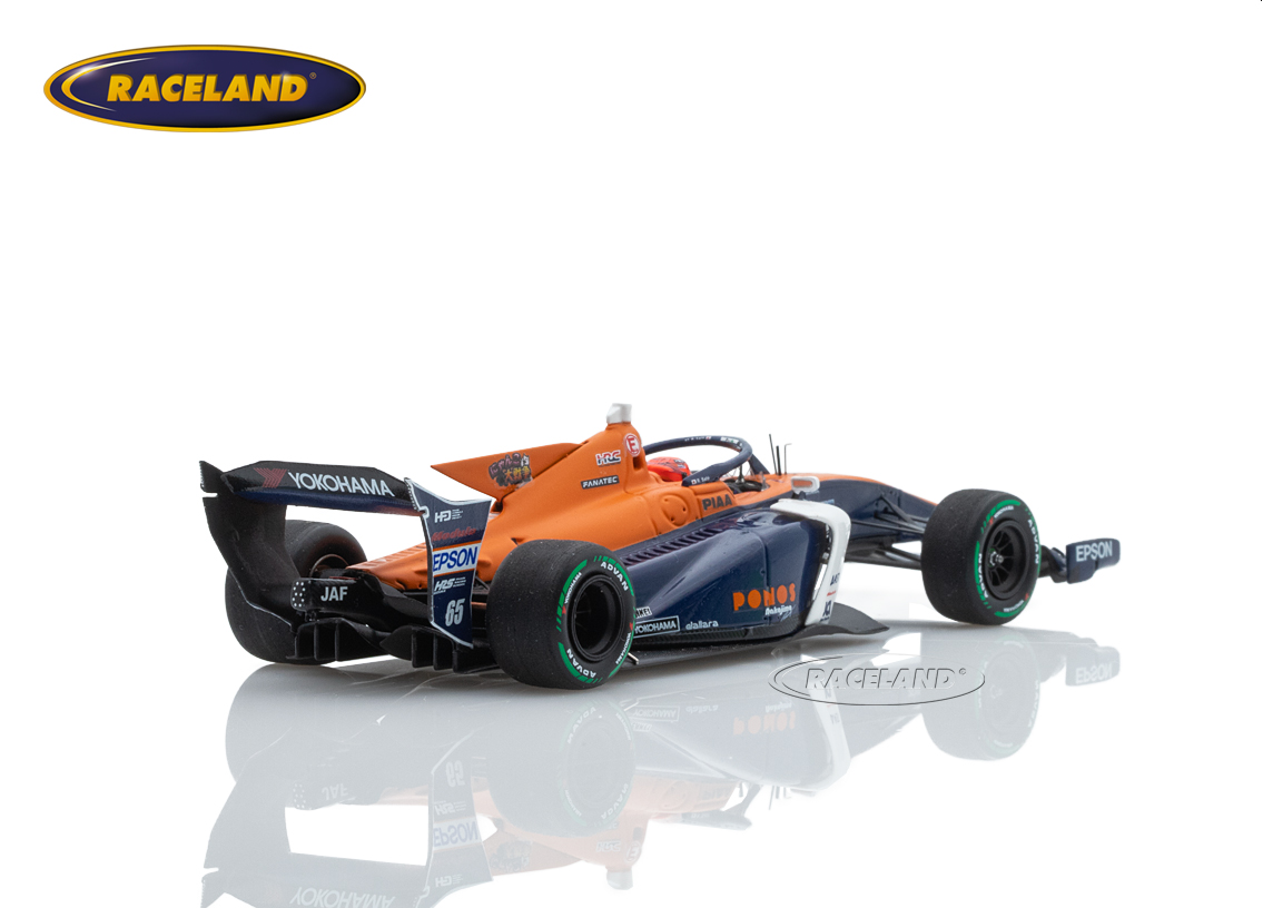 Ponos Nakajima SF23 M-TEC HR-417E Ponos Nakajima Racing Super Formula 2024