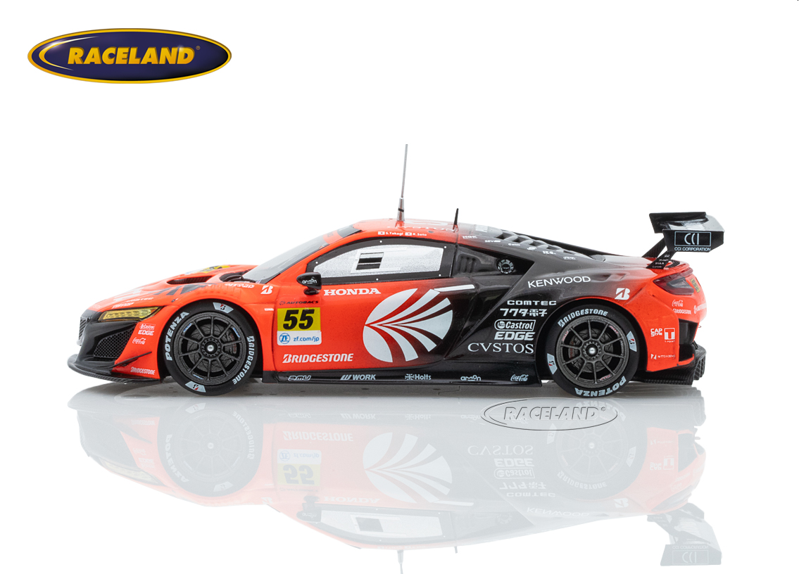 Honda NSX GT3 Arta GT300 Super GT Japan 2021
