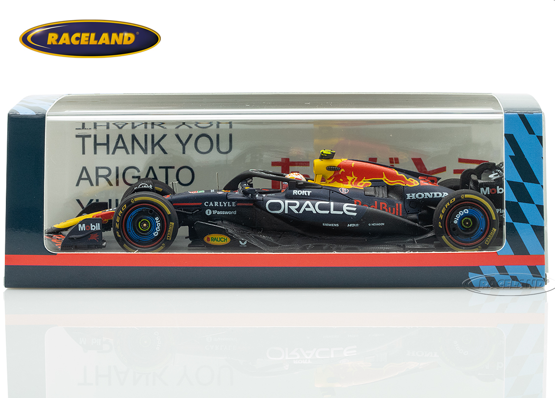 Red Bull RB21 Honda RBPT F1 14° GP Abu Dhabi 2025