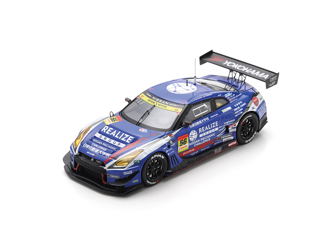 Nissan GT-R NISMO GT3 KONDO RACING REALIZE GT300 Super GT Japan 2026