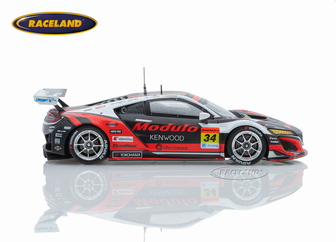 Honda NSX GT3 Modulo Kenwood Drago GT300 Super GT Japan 2020