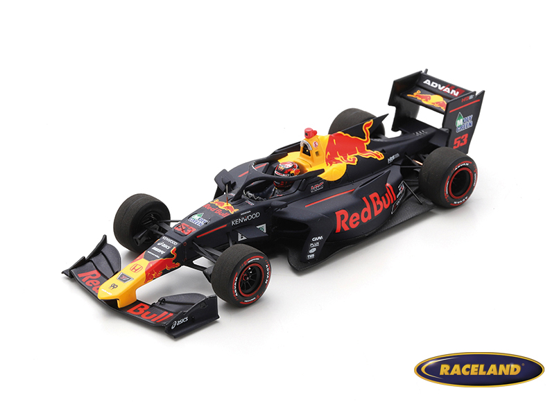 Honda M-Tec HR-417E Team GOH Red Bull Super Formula Japan 2022