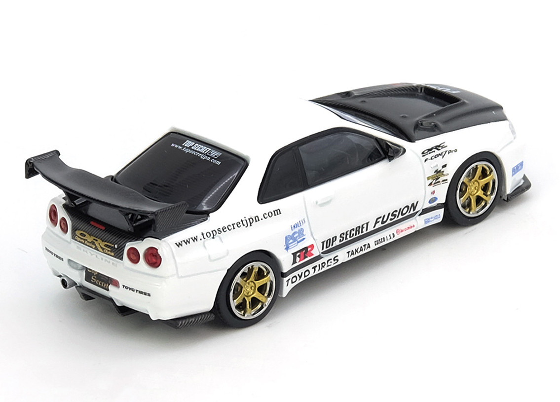 Nissan Skyline GT-R R34 Fusion