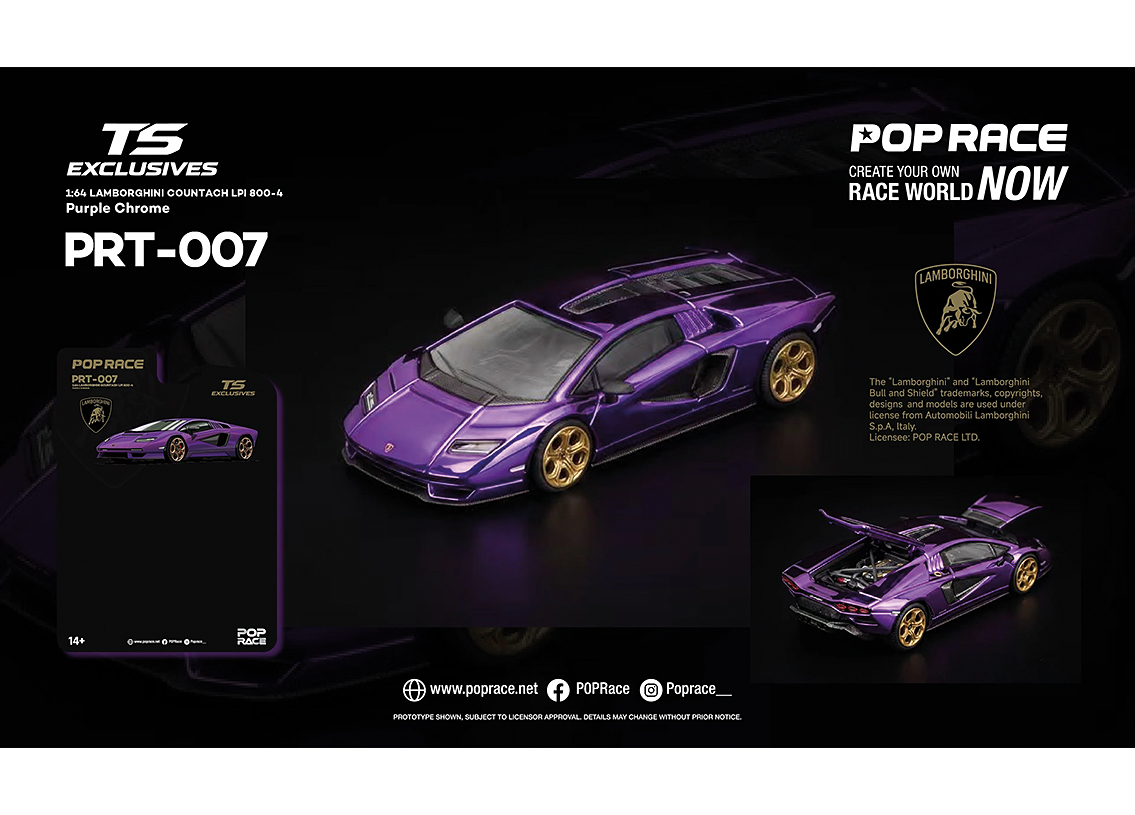 Lamborghini Countach LPI 800-4 Tokyo Station Exclusive - purple chrome