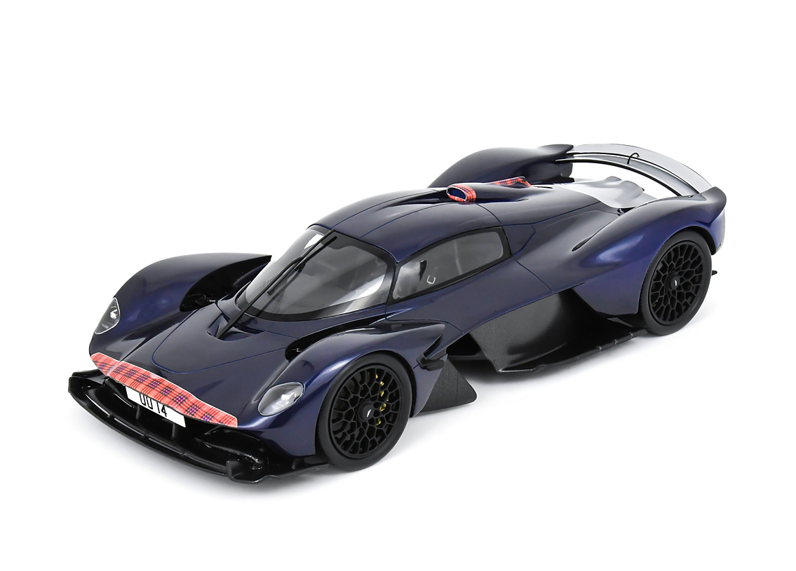 Aston Martin Valkyrie 2021 - liquid petroleum