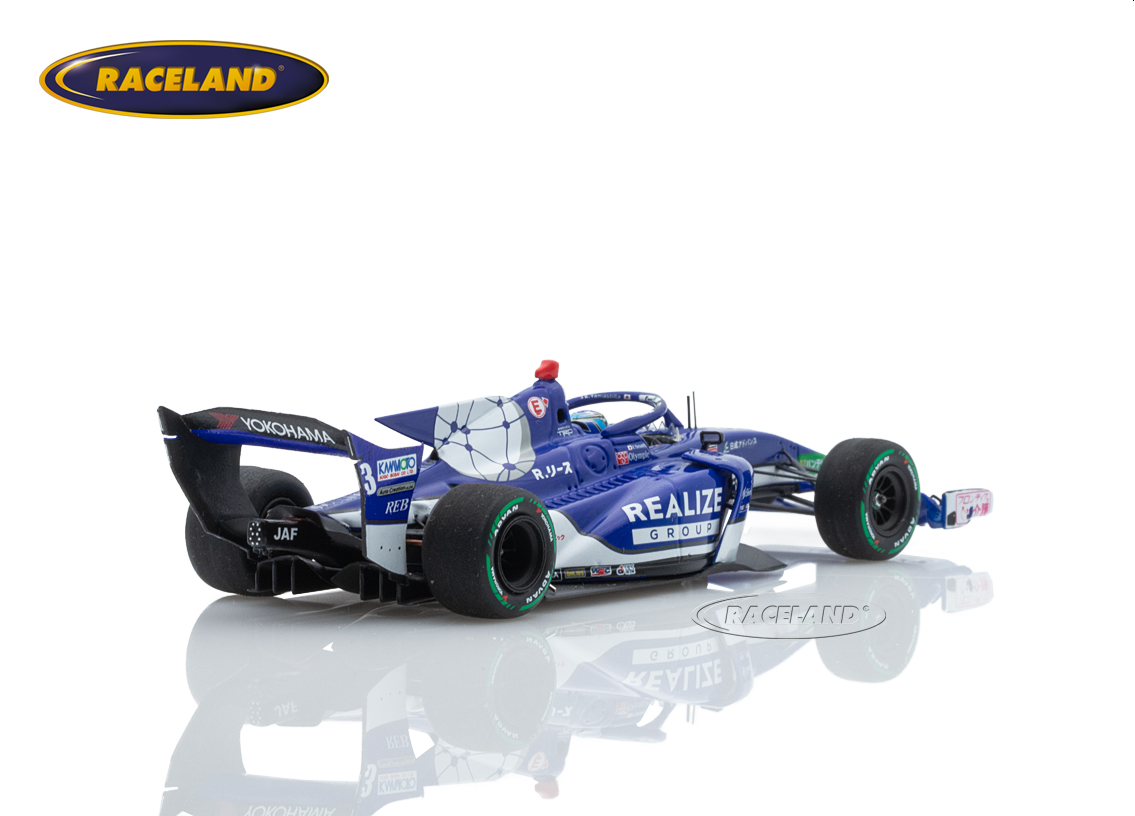 Kondo SF23 Realize Corp. TRD 01F Kondo Racing Super Formula 2024