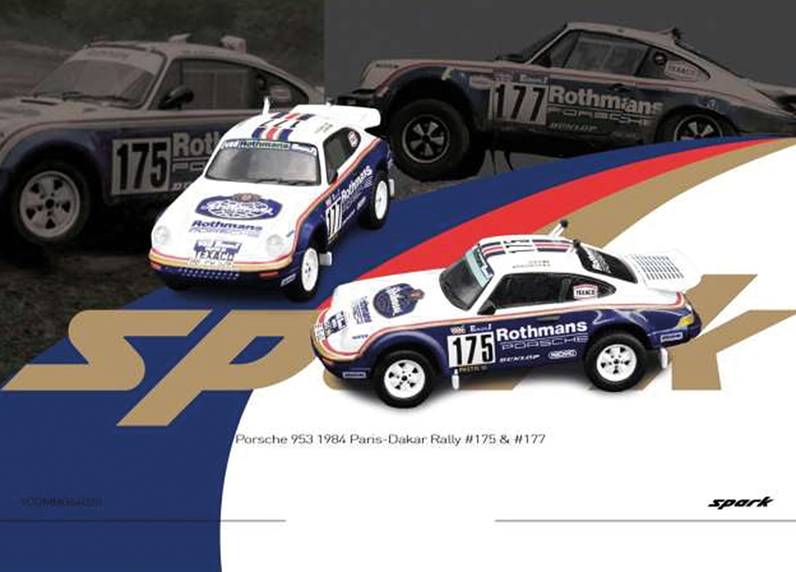2 car Set Porsche 953 #175 und #177 Rallye Paris-Dakar 1987