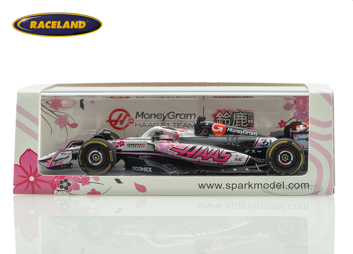 Haas VF-25 Ferrari F1 MoneyGram 18° GP Japan Suzuka 2025