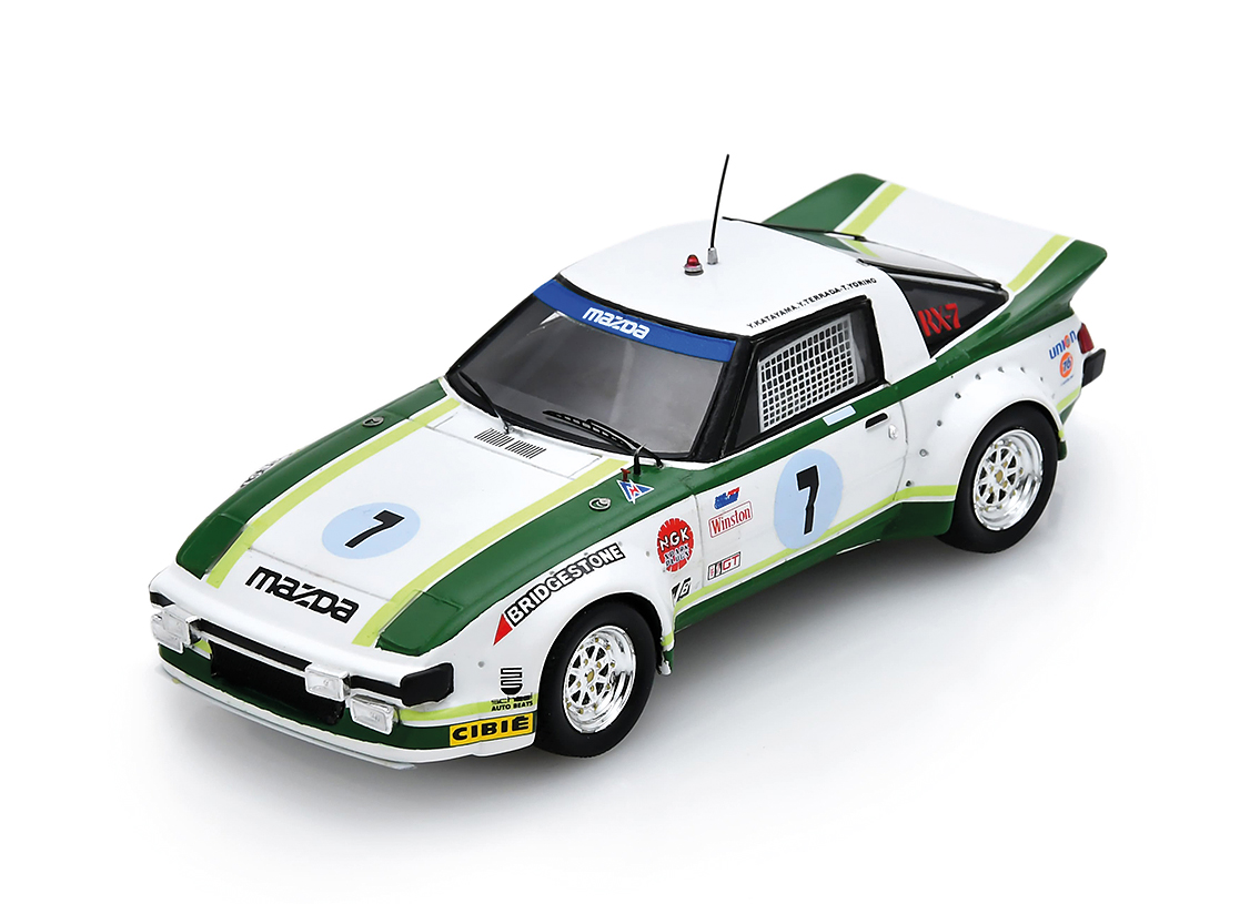 Mazda RX-7 Mazda Technical Center 5° 24H Daytona IMSA 1979