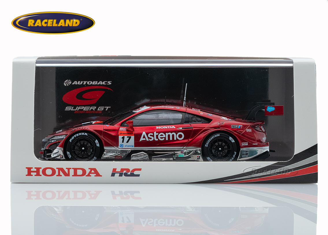 Honda NSX-GT Astemo Real Racing GT500 Super GT Japan 2021