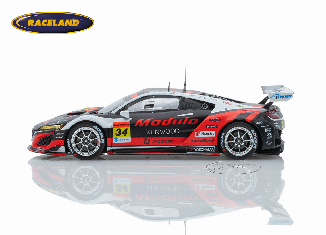 Honda NSX GT3 Modulo Kenwood Drago GT300 Super GT Japan 2020