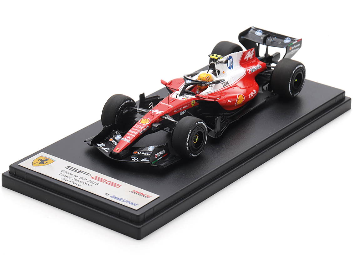 Ferrari SF-26 Scuderia Ferrari F1 3° GP China Shanghai 2026