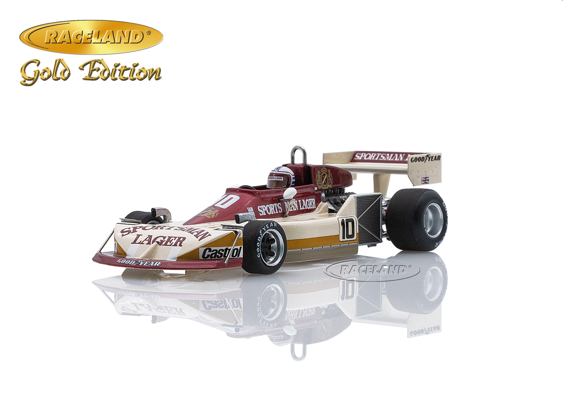 March 761B Cosworth V8 F1 Sportsman Lager GP Deutschland Hockenheim 1977