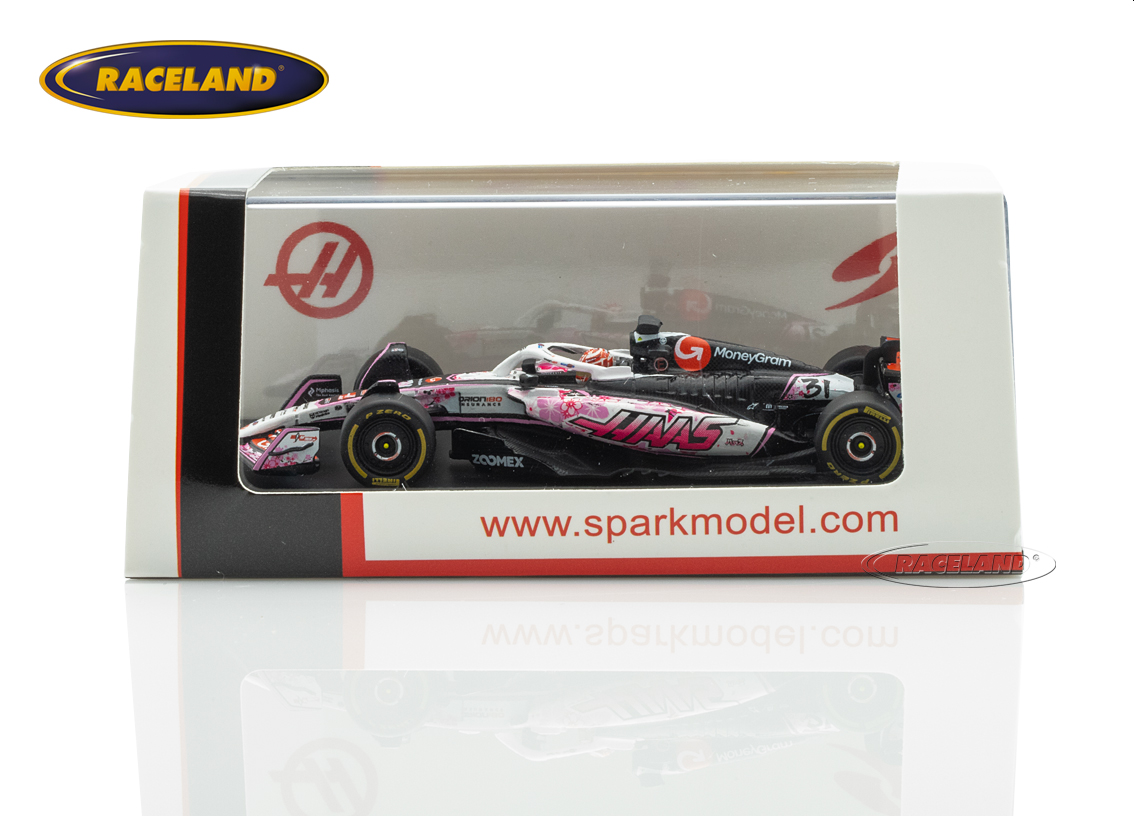 Haas VF-25 Ferrari F1 MoneyGram 18° GP Japan Suzuka 2025