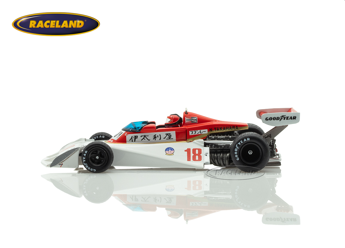 Surtees TS19 Ford Cosworth F1 9° GP Japan 1976