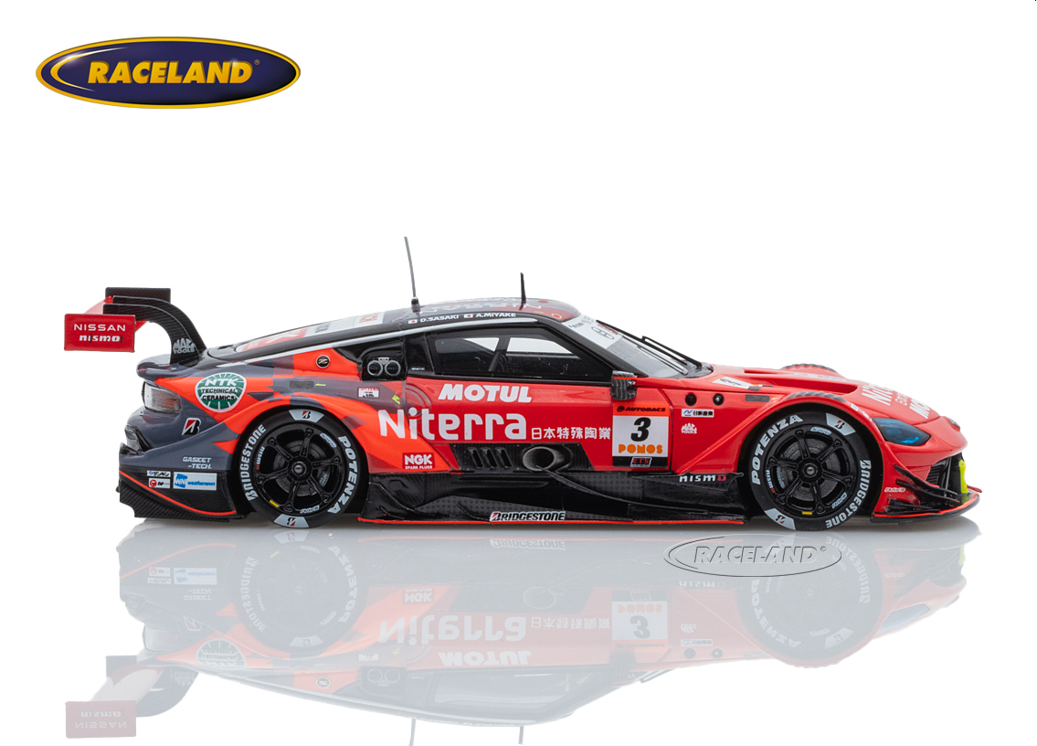 Nissan Z MOTUL Niterra NISMO NDDP GT500 Super GT Japan 2025
