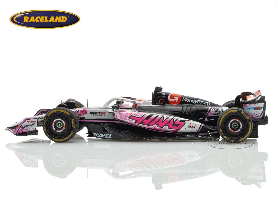 Haas VF-25 Ferrari F1 MoneyGram 18° GP Japan Suzuka 2025