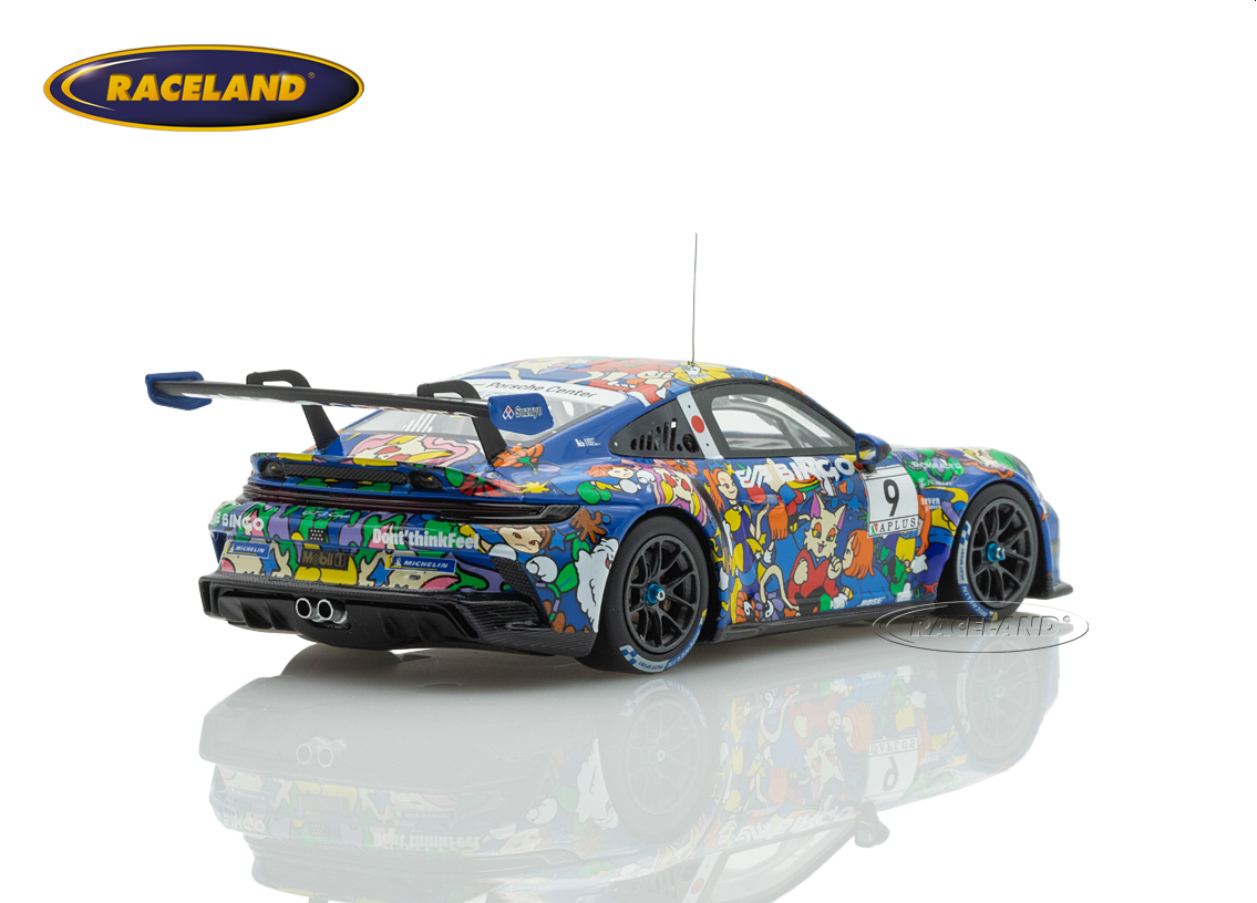 Porsche 911 GT3 Cup Bingo Racing Carrera Cup Japan 2024