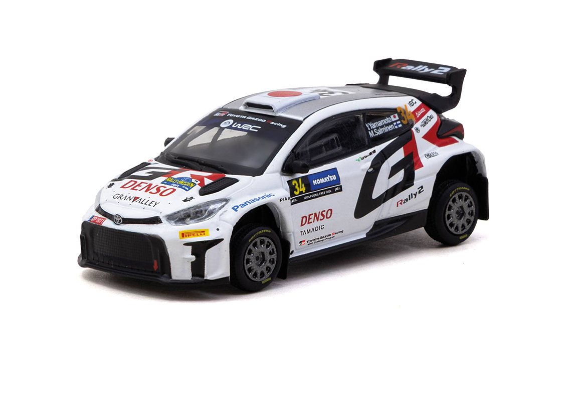 Toyota Yaris GR Rally 2 Rallye Schweden 2024