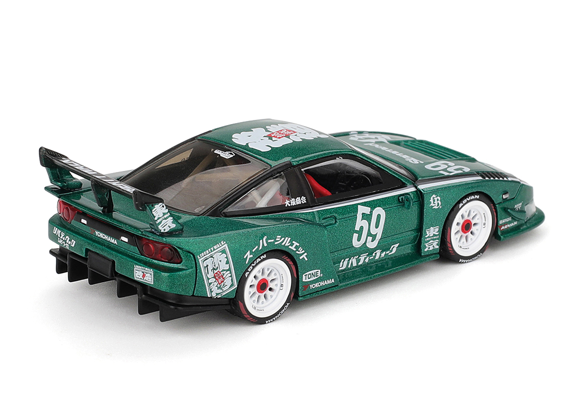 Nissan 180SX LB-Super Silhouette 2026