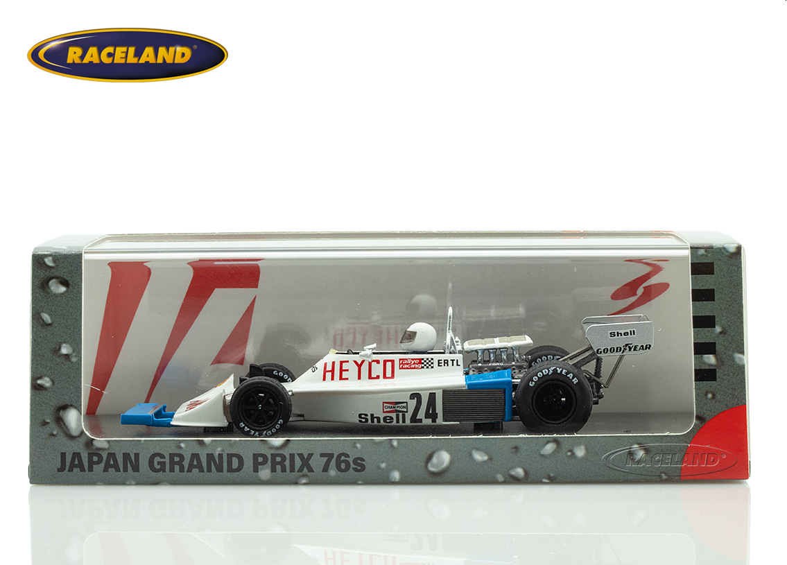 Hesketh 308D Ford Cosworth F1 8° GP Japan 1976