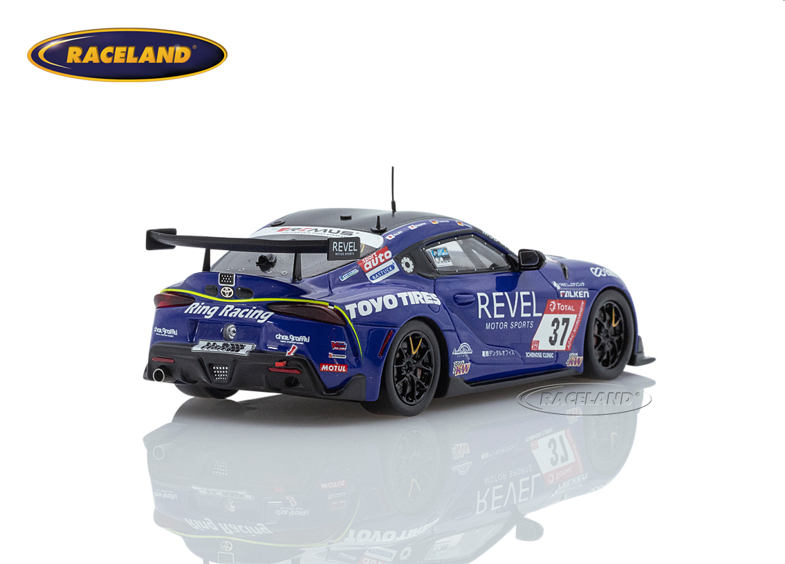 Toyota Supra Novel Racing Toyo Tyres 24H Nürburgring 2020