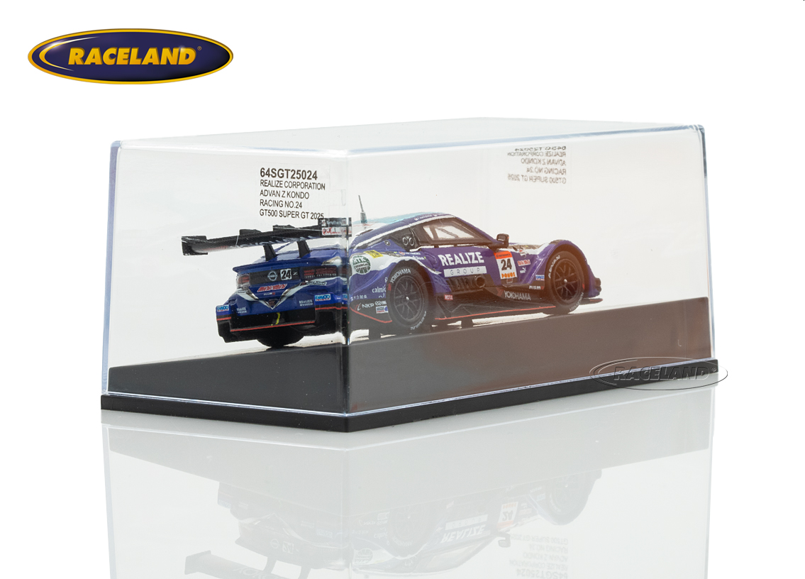 Nissan Z NISMO REALIZE ADVAN Z KONDO Racing GT500 Super GT Japan 2025