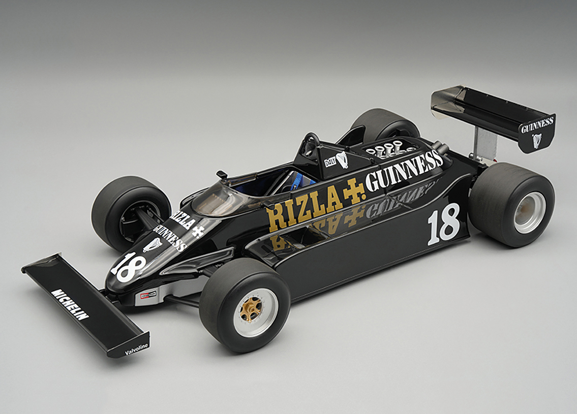 March 811 Cosworth V8 F1 Guinness GP Belgien Zolder 1981