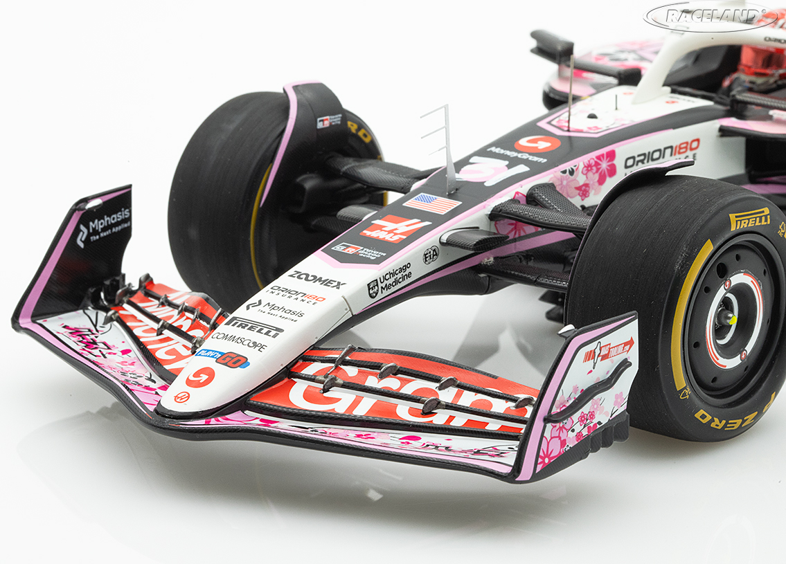 Haas VF-25 Ferrari F1 MoneyGram GP Japan Suzuka 2025