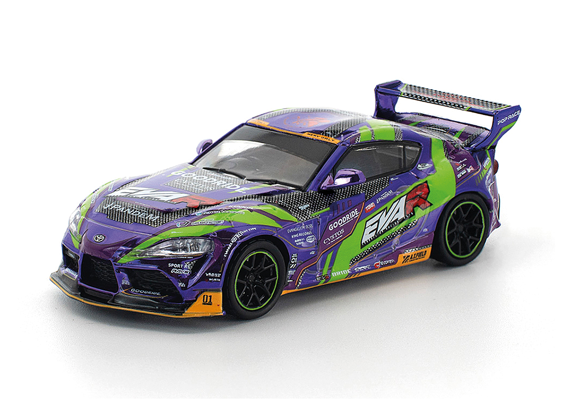 Toyota Supra Eva RT Test Type-01 Goodride