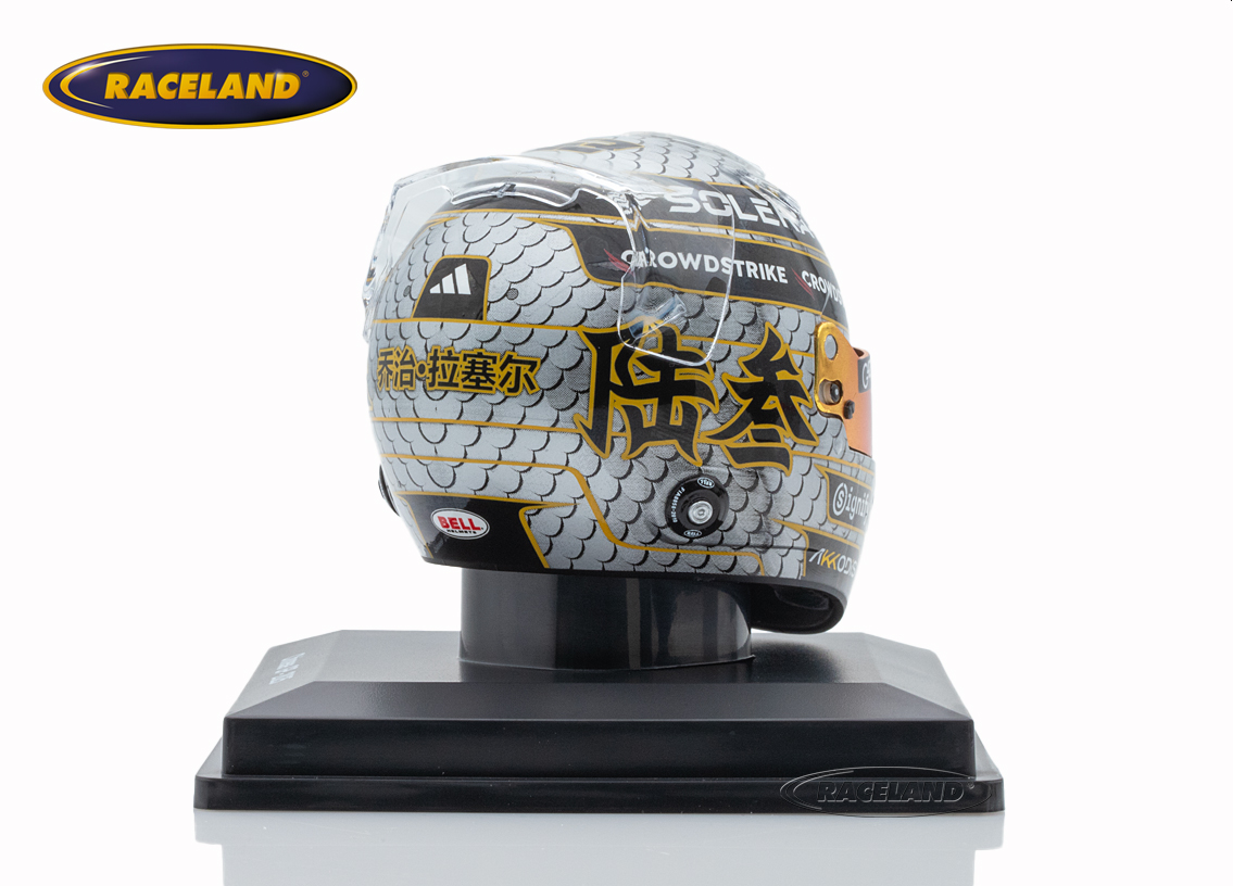 Helm F1 Team Mercedes AMG Petronas GP China 2025