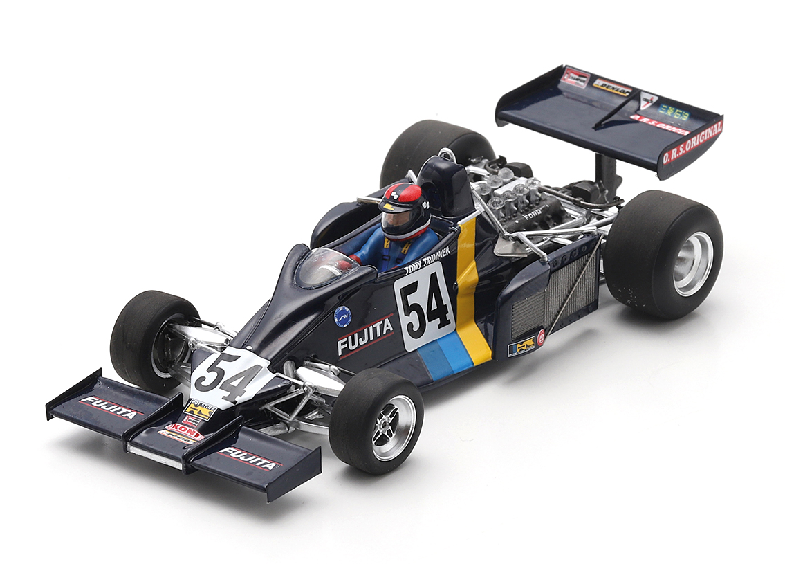 Maki F102A Ford Cosworth F1 Training GP Japan 1976