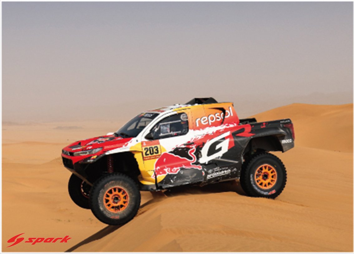 Toyota GR DKR Hilux EVO '26 9° Rallye Dakar 2026