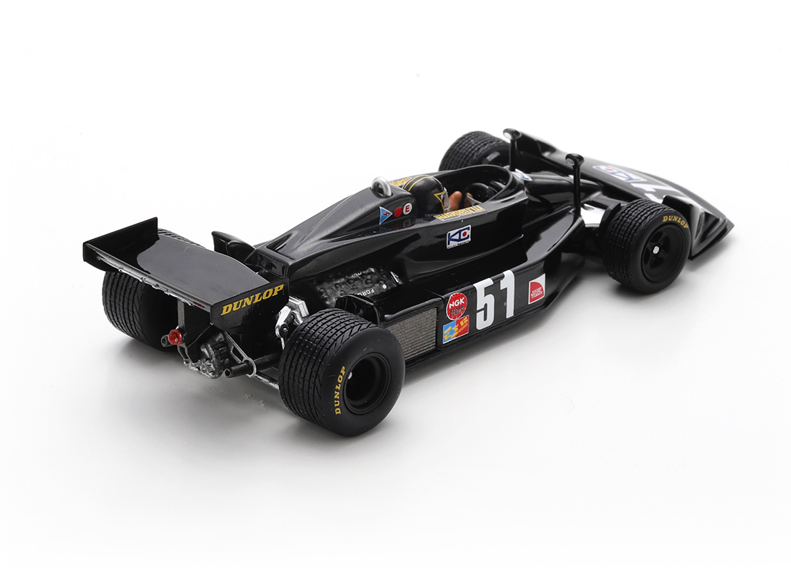 Kojima KE007 Ford Cosworth F1 11° GP Japan 1976